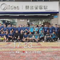 漳州向美電器有限公司