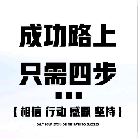 祥心企業(yè)
