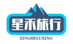 漳州市星禾旅行社有限公司